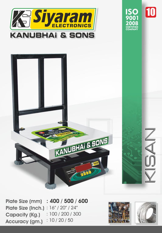Siyaram’s 300kg x 20g SS Mobile Series Weighing Scale – 24x24 inch (600x600mm) | Dual Display | STAINLESS STEEL | Portable Industrial Scale with Side Handle | For: Agro, Industries, Food Units, Bulk Traders & More