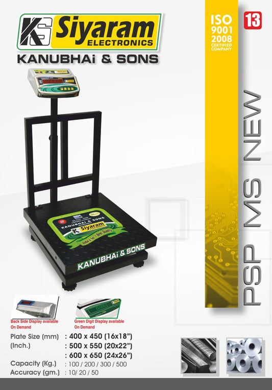 Siyaram’s 300kg x 20g MS Industrial Weighing Scale – 24x26 inch (600x650mm) | India’s Heaviest Scale | For Scrap, Machinery, Fabrication & Heavy Industries
