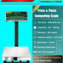 Siyaram Price Computing & Piece Counting Scale 50kg / 100kg | Digital Weighing Machine 1x1 Feet Pan size | PRC Scale for Shop, Mandi & Retail Use | Stainless Steel Platform | 99 Memory | Heavy Duty