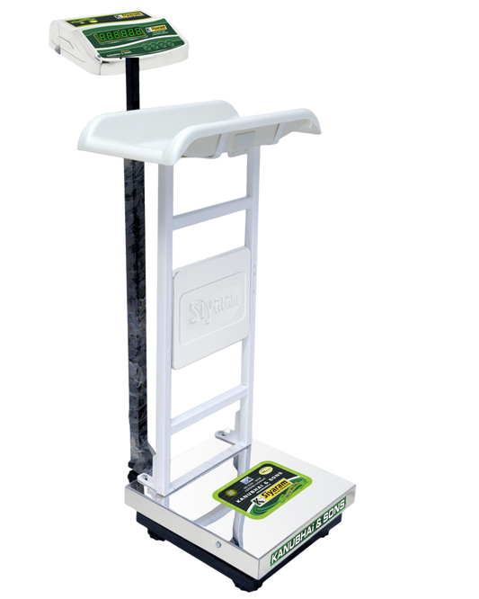Siyaram’s Baby & Adult Weighing Scale – 16x18" (400x450mm) Pan Size 150 kg  | Hold Function | 100+ Hour Battery Backup | 1-Year Warranty | Rechargeable Heavy-Duty Digital Scale for Hospitals, Clinics & Homes